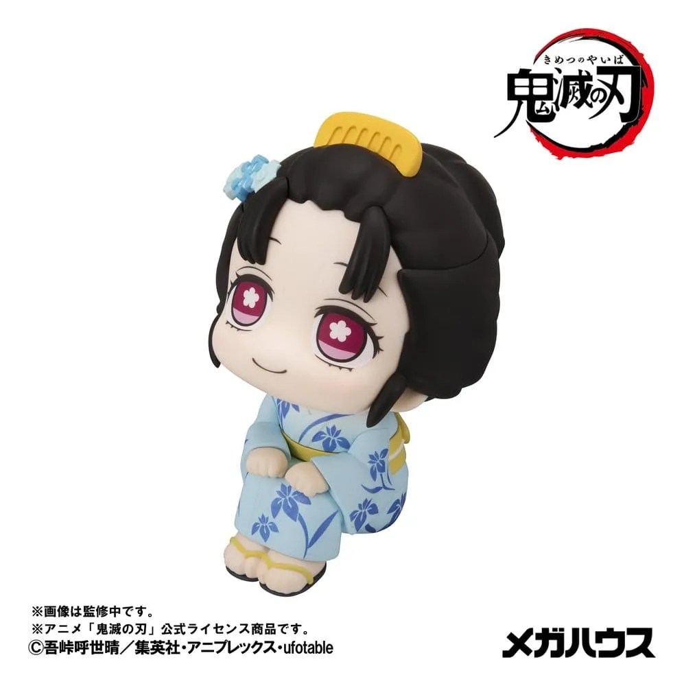 Demon Slayer: Kimetsu no Yaiba Look Up PVC Figures 2-Pack Hakuji & Koyuki 11 cm (with gift)